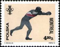 (1976-035) Марка Польша "Бокс"    Летние Олимпийские игры 1976, Монреаль I Θ